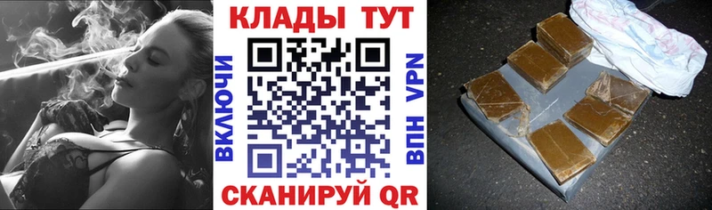 Сколько стоит Верхотурье КОКАИН ТГК Бошки Шишки Гашиш