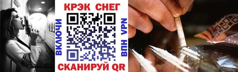 КОКАИН Колумбийский  это официальный сайт  Верхотурье 