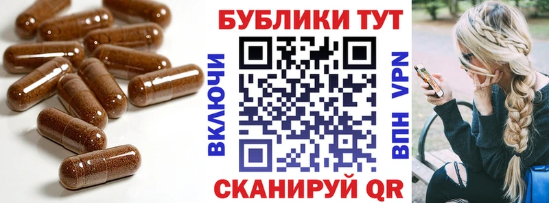 Экстази таблы Верхотурье