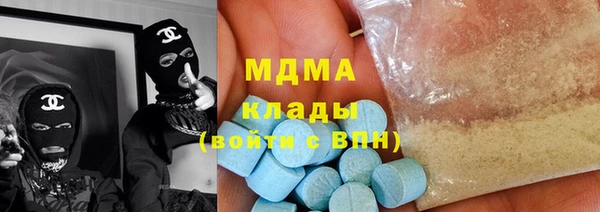 а пвп мука Сосновый Бор