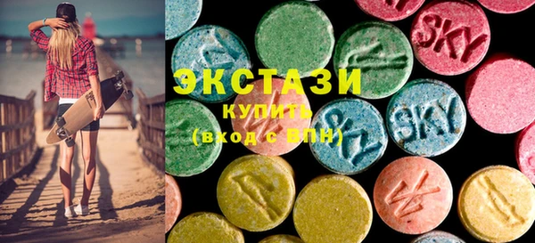 трава Белокуриха