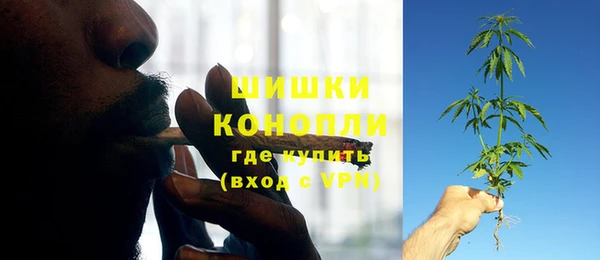 мескалин Беломорск