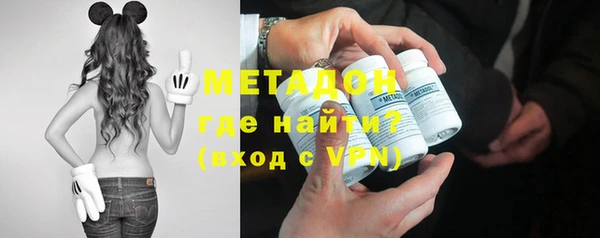 каннабис Белоозёрский