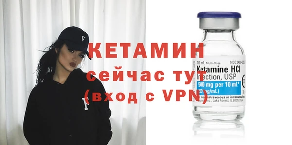 трава Белокуриха
