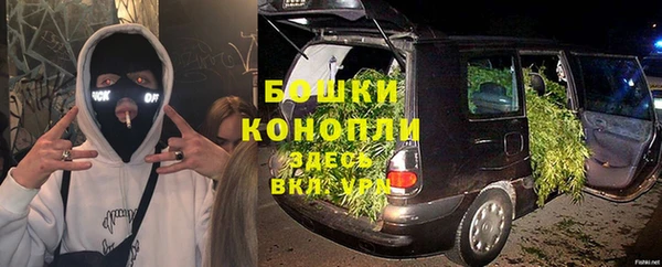 мескалин Беломорск
