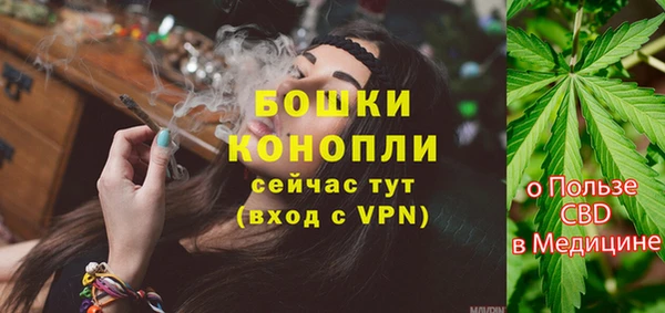 каннабис Белоозёрский
