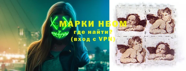 каннабис Белоозёрский