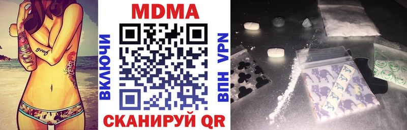 MDMA VHQ  Верхотурье 