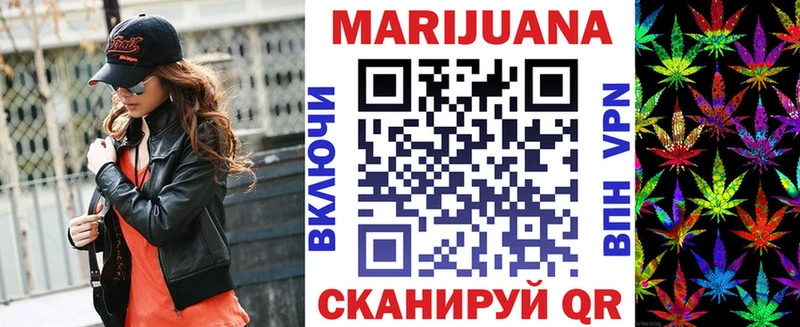 ОМГ ОМГ ONION Верхотурье МАРИХУАНА тримм